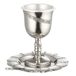 Communion cup